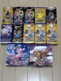 説明欄必読 】引退品 ポケカまとめ売り - メルカリ