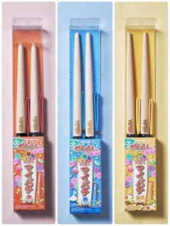 太鼓の達人 公式マイバチ 3種セット 朱 蒼 山吹 - メルカリ