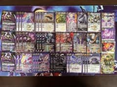 バトスピ 幽魔 ニュクス デッキ バトルスピリッツ - メルカリ