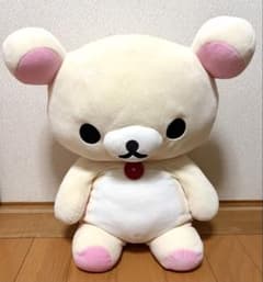 big 大 リラックマ コリラックマ くったりぬいぐるみ 平成 希少 L