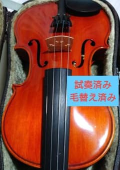 高級 バイオリン 鈴木 SUZUKI YN21 4/4 証明ラベル有、弓ケース付