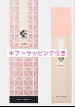 KITOWA バスエッセンス サンタル CBD 200ml ラッピング付限定 - メルカリ