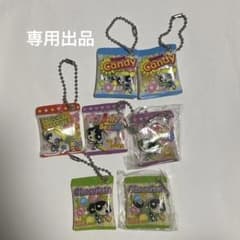 IKM様 シャカシャカスイング パワパフ パワーパフガールズ 平成 レア
