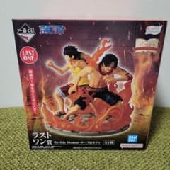 ワンピース 一番くじ ドラマティックメモリーズ ラストワン フィギュア