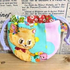 ハンドメイド ミニミニ まるい巾着 (レトロな猫ちゃん ねずみ 花柄