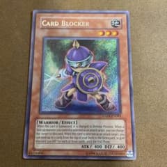 印字エラー】遊戯王 カードブロッカー 英語版 英語 シークレット ^469