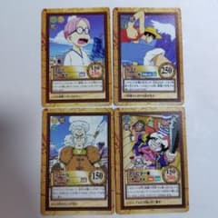 旧ワンピースカード 4枚セット - メルカリ