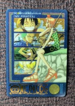 ワンピース ビジュアルアドベンチャー No.58 麦わら航海記photo44
