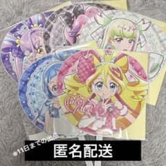 キミプリ 感謝祭 プリキュア うちわ 全種 アイドル グッズ - メルカリ