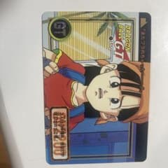 ドラゴンボールGT パン カードセット - メルカリ
