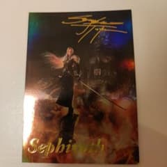 m69433508677_1.jpg?1729863130