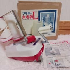 美品 ブラザー 糸巻器L 昭和レトロ 説明書あり 当時物 - メルカリ