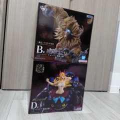 チョッパー ブラックマリア 魂豪示像 一番くじ ワンピース EX 悪魔を
