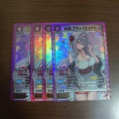 ユニオンアリーナ nikke ニケ 紅蓮:ブラックシャドウ PcSR 4枚 - メルカリ