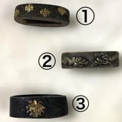 B-82 縁 3個セット 武具 刀装具 骨董品 時代物 日本 美術品 工芸品