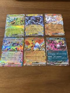 ポケモンカード RRセット まとめ売り メガドリームex③ - メルカリ
