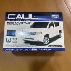 ホンダ クロスロード ラジコン 希少レア トミカ ミニカー - メルカリ