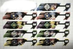 BAYBLADE PARK】ベイバトルパスシート 爆ベイ組9枚セット - メルカリ