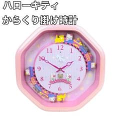 ハローキティ エンジェル からくり時計 かけ時計 - メルカリ