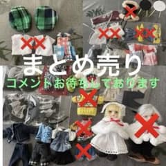 セリア ミニサイズ ドール 服 まとめ売り - メルカリ