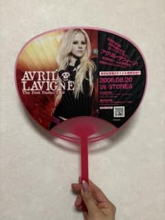 R様お取り置き商品】アヴリル・ラヴィーン うちわ - メルカリ