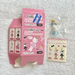 24時間以内に発送/まとめ購入で割引》 - メルカリ