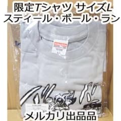 ジョジョの奇妙な冒険 第7部スティール・ボール・ラン Tシャツ L 最終