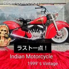 希少！Indian Motorcycle 1999' S Vintage - メルカリ