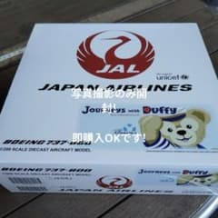 激レアJCwings JAL B737-800 Duffy 1/200 ダッフィ - メルカリ