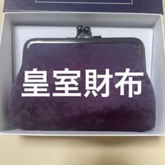 m60702111172_1.jpg?1756506765