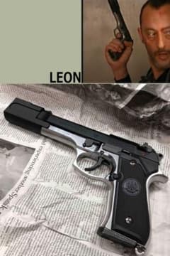 M92F ベレッタ LEONモデル レオン 映画プロップレプリカ 東京マルイ