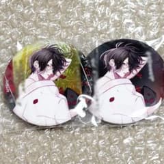 ディアラバ キノ 吸愛事後 メッセージ入り 缶バッジ - メルカリ