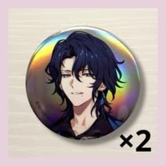 18TRIP エイトリ オーロラ 缶バッジ L4mps 夜班 棗夜鷹 2個 - メルカリ