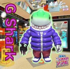 Momoco Studio × GYAROMI】G SHARK ももこの夏休み - メルカリ