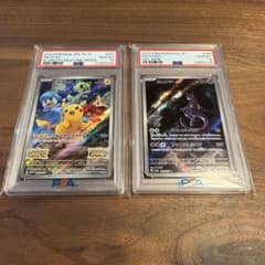 ポケモンカード ピカチュウ SV-P PSA10、ミュウツーAR PS - メルカリ