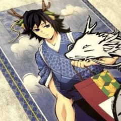 鬼滅の刃 冨岡義勇 辰年 A3クリアポスター 新品 伍周年記念祭 鬼滅祭