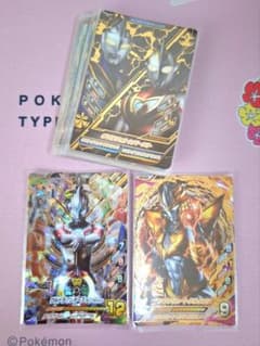 ウルトラマンフュージョンファイト オーブオリジン タルタロス 他