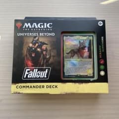 Fallout フォールアウト たくましき生存者たち 統率者デッキ 英語版