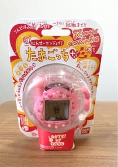 未開封新品】超じんせーエンジョイたまごっちプラス オールピンク