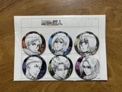 ☆進撃の巨人 WIT STUDIO Key:prime 缶バッジセット - メルカリ