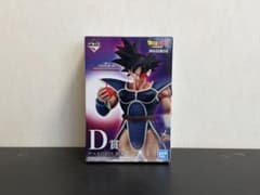 一番くじドラゴンボール D賞 ターレスフィギュア - メルカリ