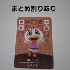mau様 リクエスト 5点 まとめ商品 - メルカリ