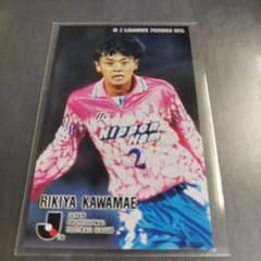 1995 年 カルビーJリーグチップスカード 川前力也 セレッソ大阪 136