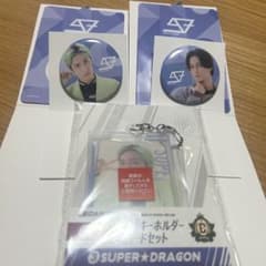 EBiDANくじ vol.2 SUPER☆DRAGON - メルカリ