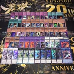 19417 遊戯王 DDD デッキパーツ 深淵王ビルガメス 魔導賢者