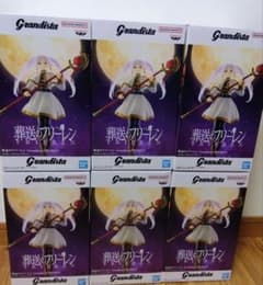 葬送のフリーレン Grandista フリーレン 6個セット - メルカリ