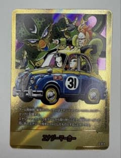 フュージョンワールド マンガブースター02エナジーマーカー 金 e-61 31
