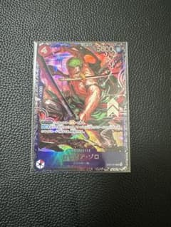 ロロノア・ゾロ パラレル フラッグシップ ベスト8 未開封 ST21-051