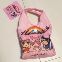 ハワイ限定 日焼けサンリオ エコバッグ ピンク ABCストア 折り畳み式