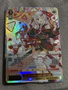ヴァイスシュヴァルツ 未来へ一緒に 百鬼あやめ SSP 英語版 - メルカリ